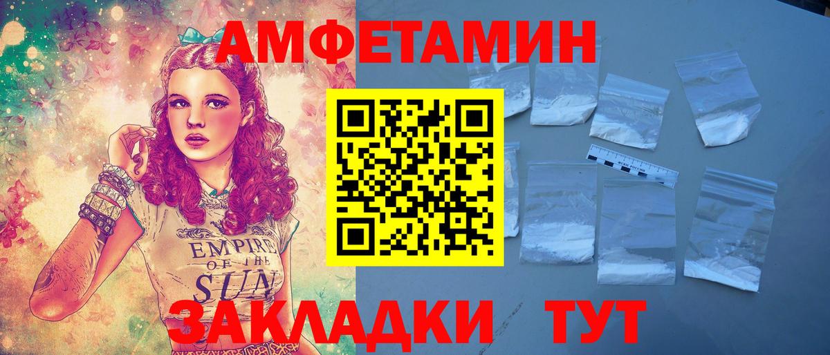 Канабис Тара