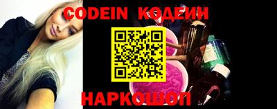 мефедрон мука Бугуруслан