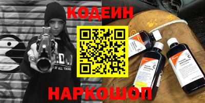 мефедрон мука Бугуруслан