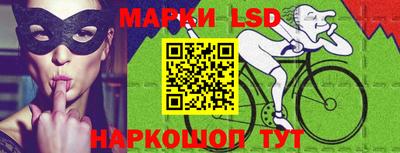 МДМА Бузулук