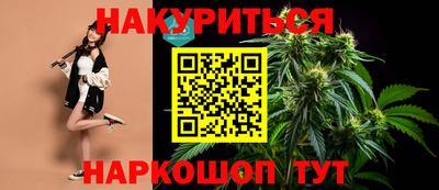 мефедрон мука Бугуруслан