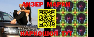 мефедрон мука Бугуруслан