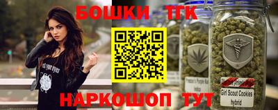МДМА Бузулук