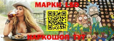 мефедрон мука Бугуруслан