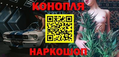 мефедрон мука Бугуруслан