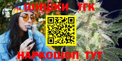 Альфа ПВП Будённовск