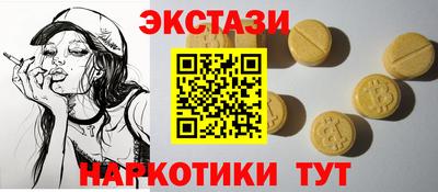 Альфа ПВП Будённовск