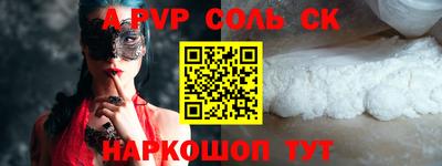 мефедрон мука Бугуруслан