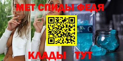 мефедрон мука Бугуруслан