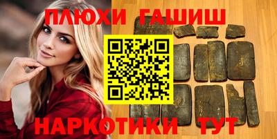 МДМА Бузулук
